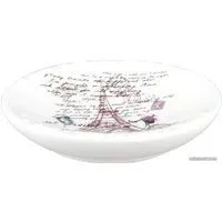 Rosenberg RCE-345002