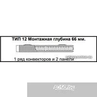 Kermi Therm X2 Line-Ventil PLV Тип 12 505x2005