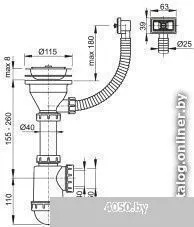 Alcaplast A447-DN50/40