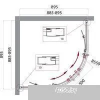 BelBagno UNO-195-R-2-90-C-NERO