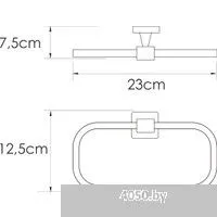 Wasserkraft Rhin K-8760