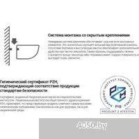 Deante Jasmin CDJA6ZPW