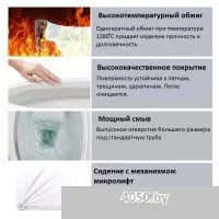 Cerutti Santa Aria CT9666