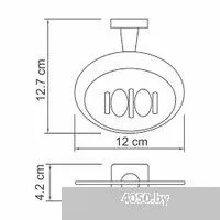Wasserkraft Lippe K-6569