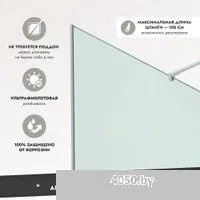 Benetto BEN-602_SL_M 900х2000 (серебро, матовое стекло)