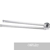 Wasserkraft Isen K-4031