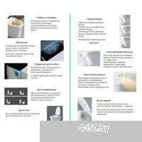 Abber Bequem AC1215S-AC0101P (с импульсным смывом)