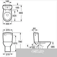 Roca Victoria 734239U000