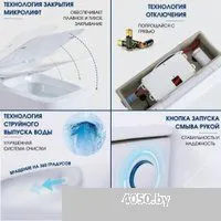 Cerutti Spa Barbaria Aria Pulse CT10591