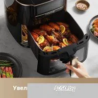 Dreame Air Fryer AF30 Black