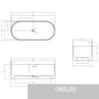 Abber Stein 170x75 AS9607