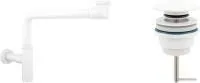 Wellsee Drainage System 182128003 (сифон, донный клапан, матовый белый)