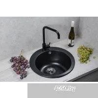 Marblan Orbi (оникс)