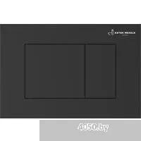 Asten Readle Zentralmodul AR0601-205B