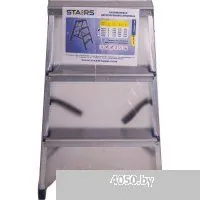 Stairs AS203 (3 ступени)