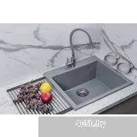 Marblan Cubi (серебристый, с сифоном)