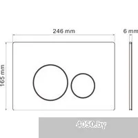 Roxen Royal Matt в комплекте с инсталляцией StounFix Dual Fresh 6 в 1 868485 (кнопка: золото)