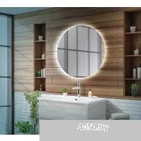 BelBagno SPC-INT-700-LED