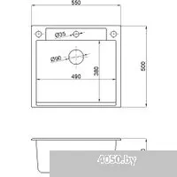 Marblan Cubi (черный, с сифоном)