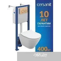 Cersanit City Smart CO DPL EO Slim (с кнопкой Twins 63524 золото матовый)