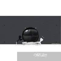 MAUNFELD Crosby 850LED (белый)