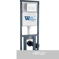 Saniteco KW-9004W + Marberg 410 SE CR + Marberg 410