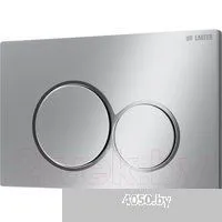 Lauter 219701E (хром)