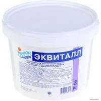 Маркопул Кемиклс Эквиталл в ведре 2 кг