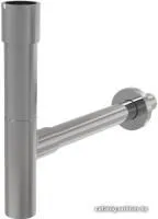 Сифон Alcaplast A402