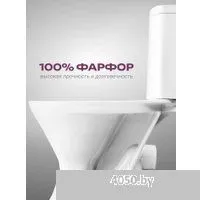 Santeri Грация 1P2103S0000BF