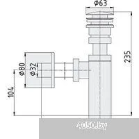 E.C.A 102119055C1EX (черный матовый)