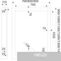 Good Door Олимпик 130x80 (белый)