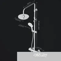 AM.PM X-Joy F0785A400