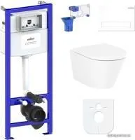 Унитаз Lavinia Boho Relfix Biore Rimless 7 в 1 87040097 (белый пластик)