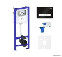 Lavinia Boho Relfix 5 в 1 77010045 (матовый черный/белый пластик)