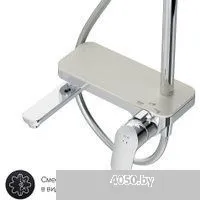 AM.PM Chiс F0720700