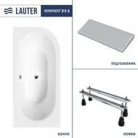 Lauter Bliss 160 L 21201061L (с ножками и серым подголовником)