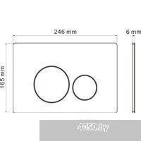 Roxen Antares Tornado в комплекте с инсталляцией StounFix Dual Fresh 6 в 1 968390 (кнопка: оружейная