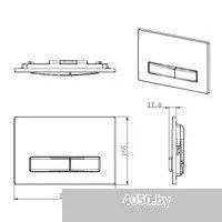 Burke Тип 09 109.RR.1 (матовое розовое золото/золото)