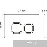 Roxen Santi 410280BG