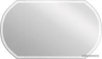 Cersanit Зеркало Led 090 Design 120x70 LU-LED090*120-D-OS