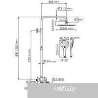 Wasserkraft A174.258.078.CB