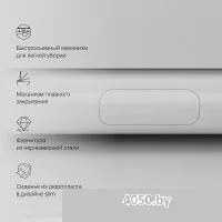 AM.PM Like AquaSpin C801900SC