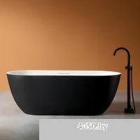 Abber Frankfurt 170x75 AM9941BW