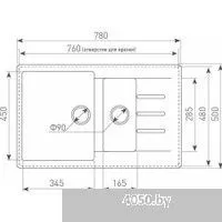 Ecoshtein Rechteck 781.5 (антрацит)