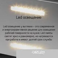 MAUNFELD Bath Plus 402IL (золотой)