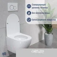 Lauter Sulzdorf + Breez 21GN7072BM (белый с микролифтом)