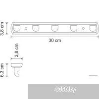Wasserkraft Kammel K-8375