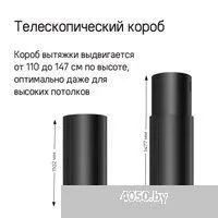 MAUNFELD Lee Push 397 (черный)