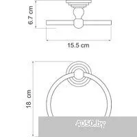 Wasserkraft Ammer K-7060